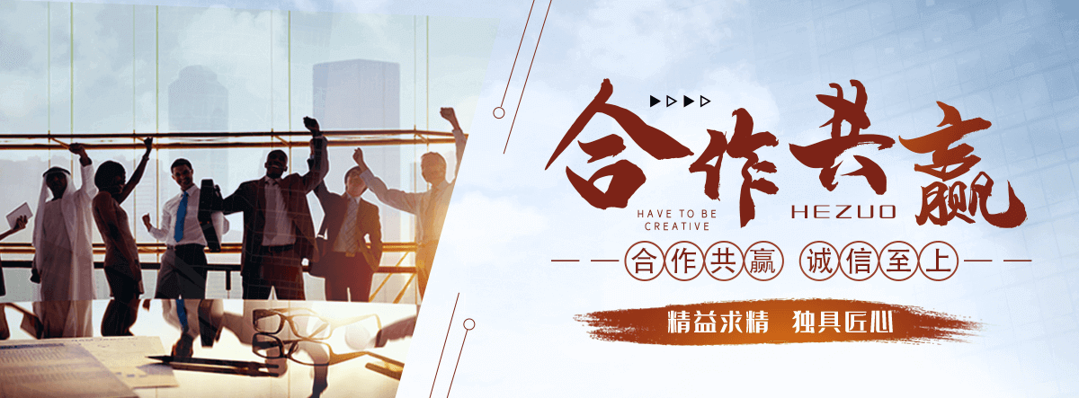 烟台地磅厂家