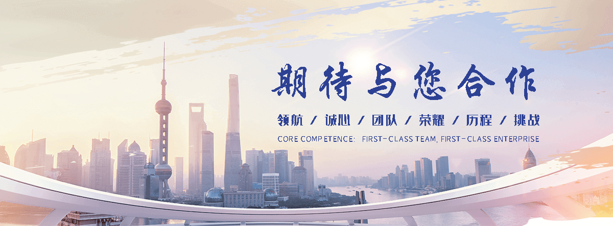 烟台电子地磅厂家